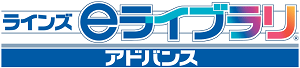 ラインズロゴ