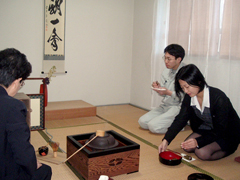 茶道